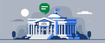 سلسله مباحث نظام حکمرانی دینی جلسه 14